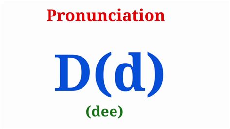 d&g for him|ḍ pronunciation.